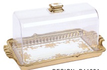 Senwell product
